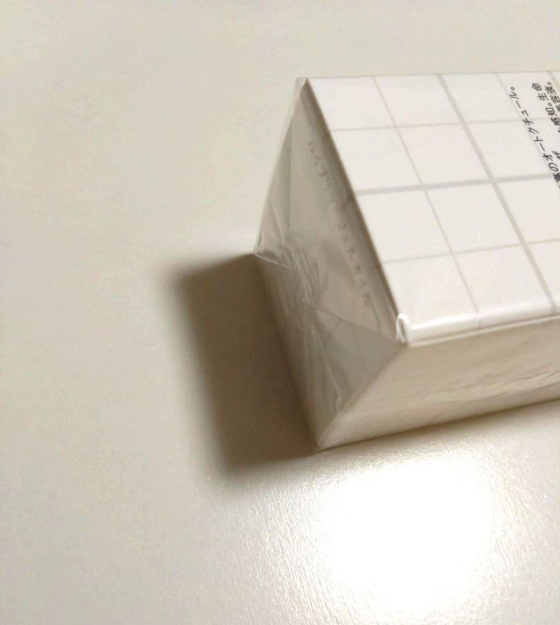 ザ・ギンザ ハイブリッドジェルオイル100ml