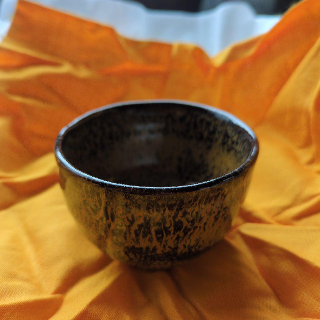 木村盛康　天目　ぐい呑　燿黄天目