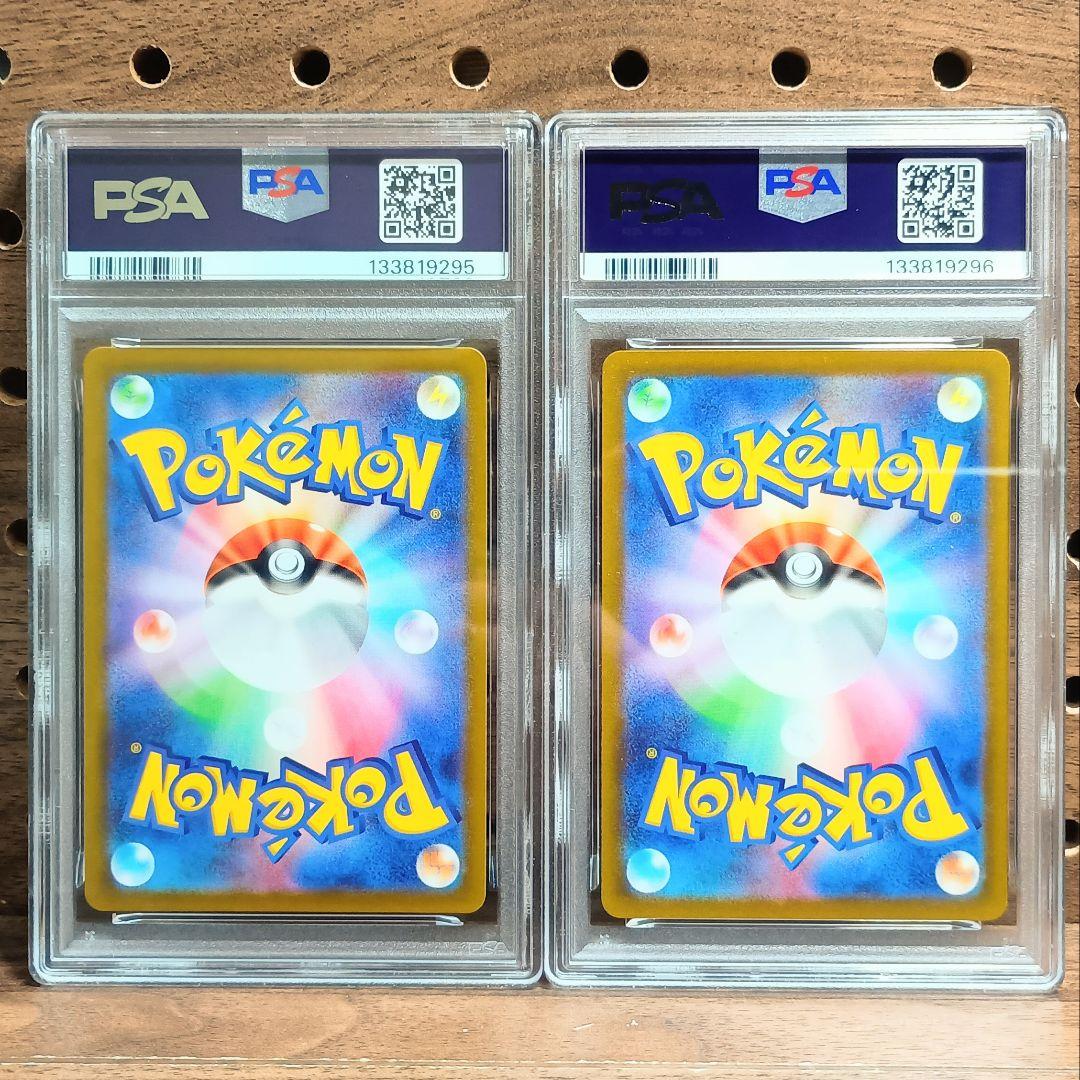 PSA10連番　①ルギアV　RR　079/098　②ギラティナV　110/172