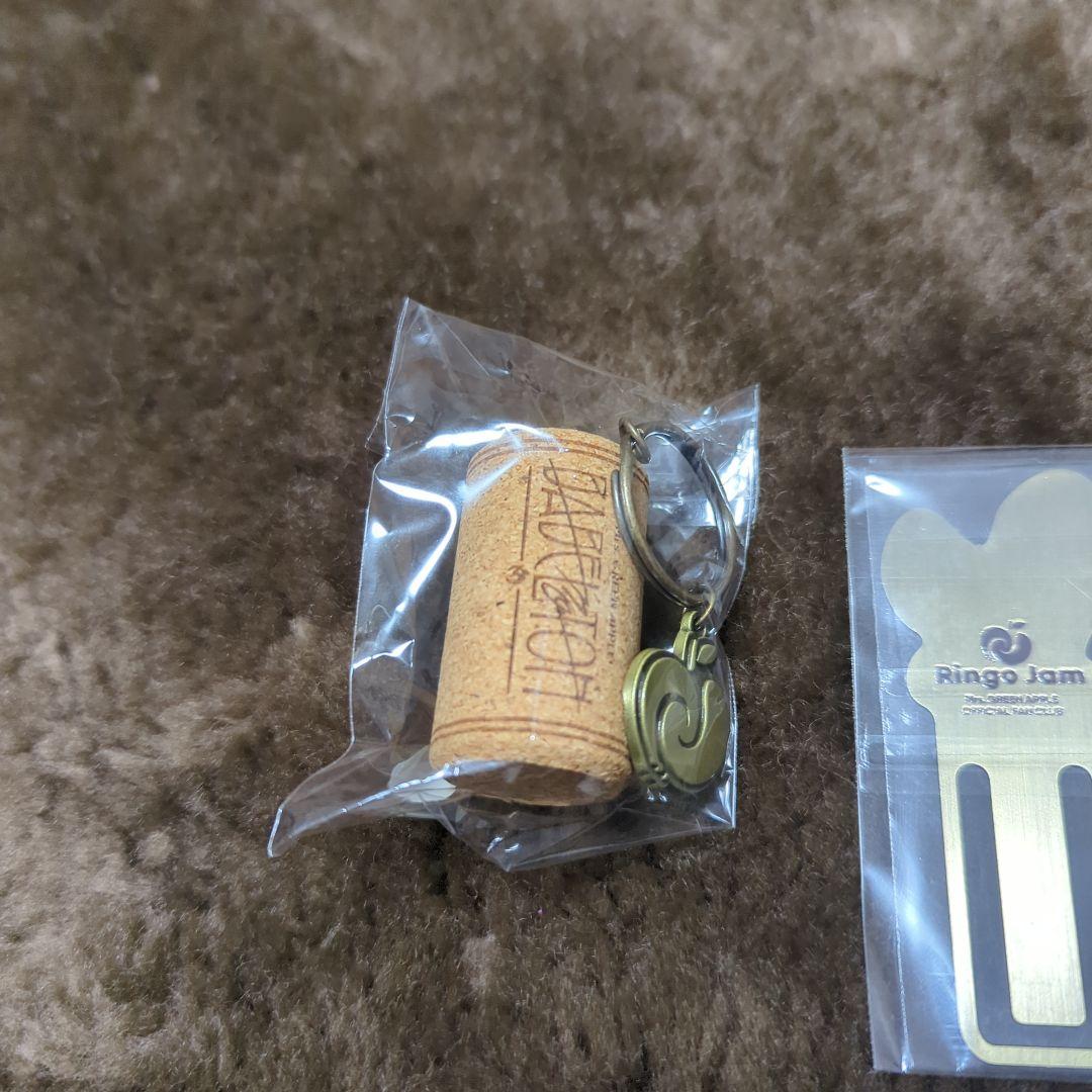 ミセスグリーンアップル バベルの塔 コルクキーホルダーとブックマーク