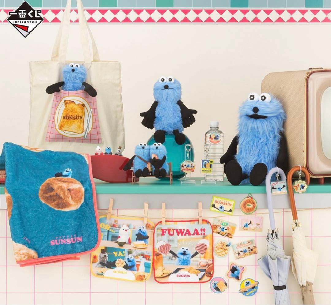 パペットスンスン1番くじ&購入者限定ポストカード2枚&GIGO限定ぬいぐるみ