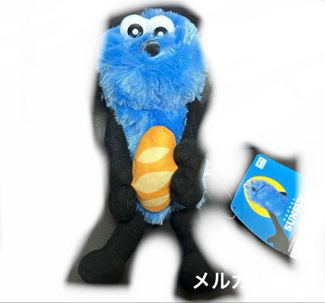 パペットスンスン1番くじ&購入者限定ポストカード2枚&GIGO限定ぬいぐるみ