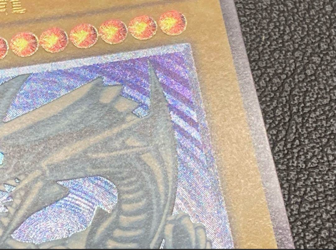 青眼の白龍　ブルーアイズ　レリブル　レリーフ遊戯王　SM-51