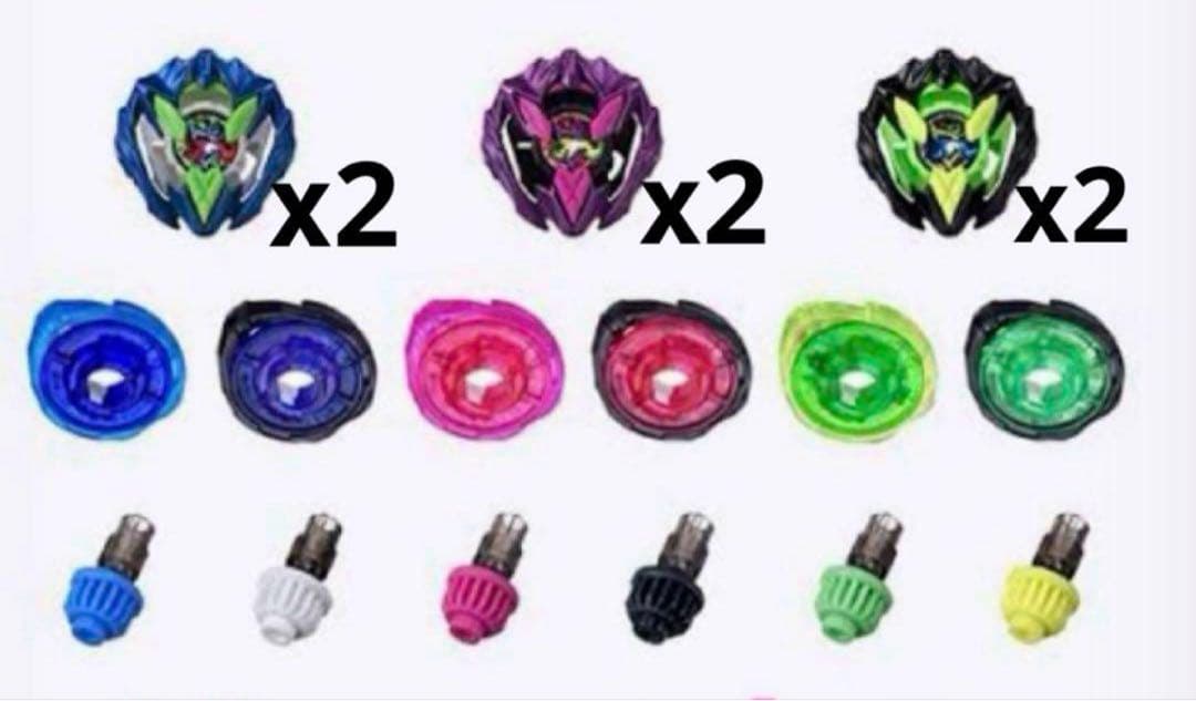 ベイブレードX カラーチョイスブースター ドランバスター1-60A 18点