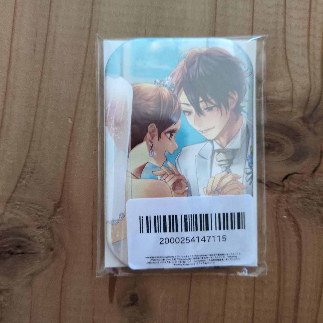 HoneyWorksオンラインくじB賞c賞榎本夏樹瀬戸口優 - メルカリ