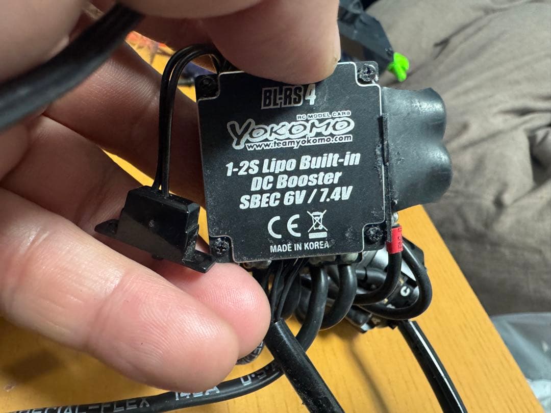 ラジコン　ヨコモ　アンプ、モーターセット