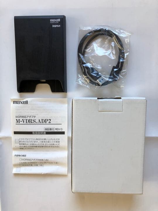 iVDR対応アダプタ M-VDRS.ADP2 maxell (未使用) L108295407 - 映像用