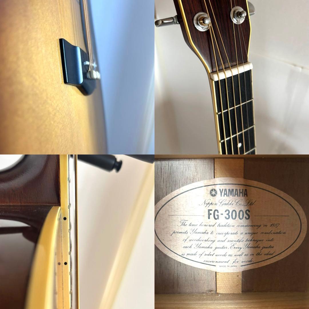 弦交換 美品 YAMAHA FG-300S アコースティックギター - メルカリ