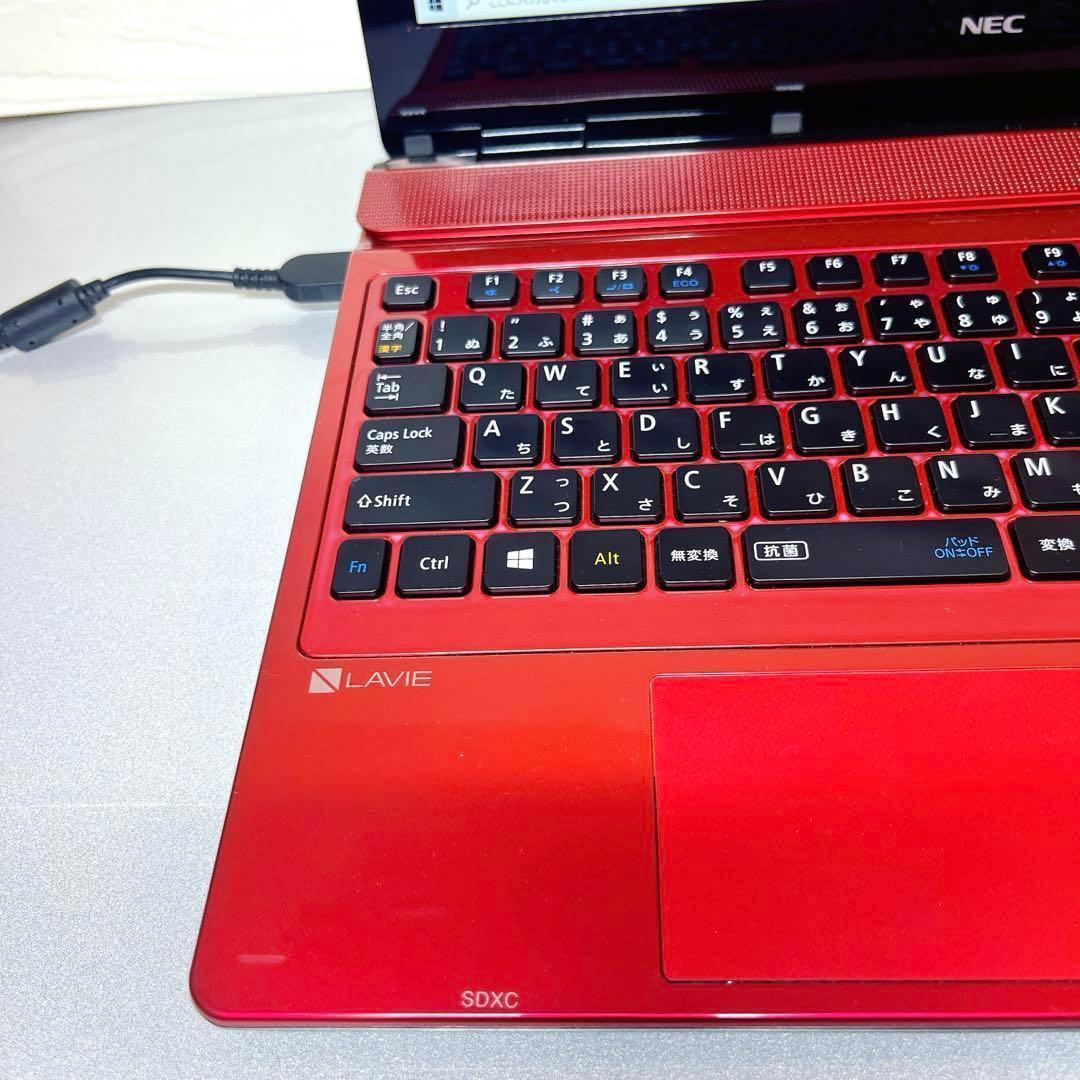 残量有 人気 NEC LAVIE ノートパソコン 赤✨大容量1TB✨WEBカメラ