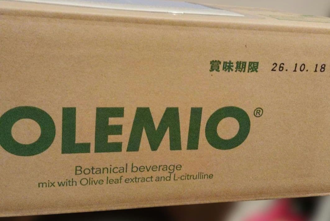 オレミオ　水素水　200ml×30パック ナチュラリープラス オレミオ OLEMIO 200ml×30パック 清涼飲料水