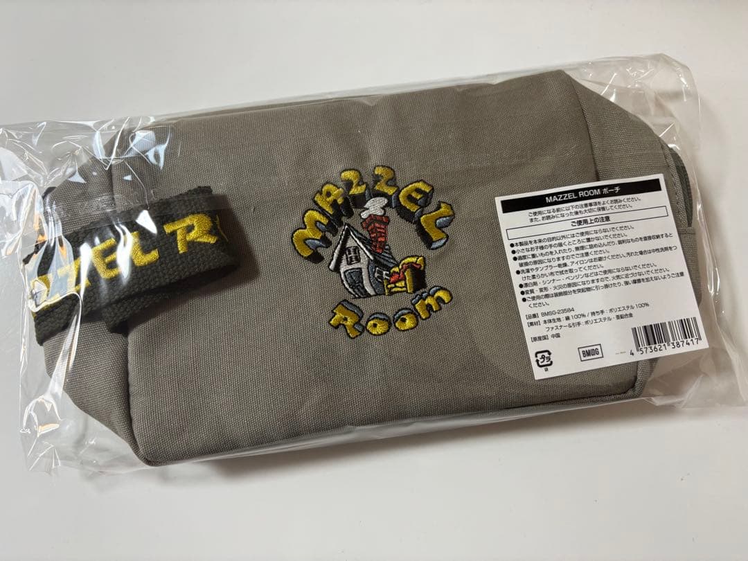 MAZZEL ROOM まぜべや ポーチ 新品未開封 まぜべやのグッズを買う