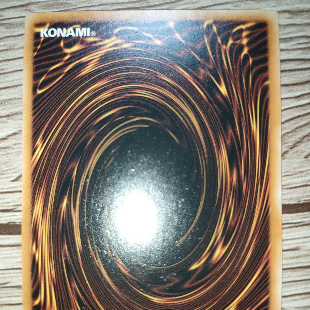 白銀の城のラビュリンス　クオシク　EU版　RA04