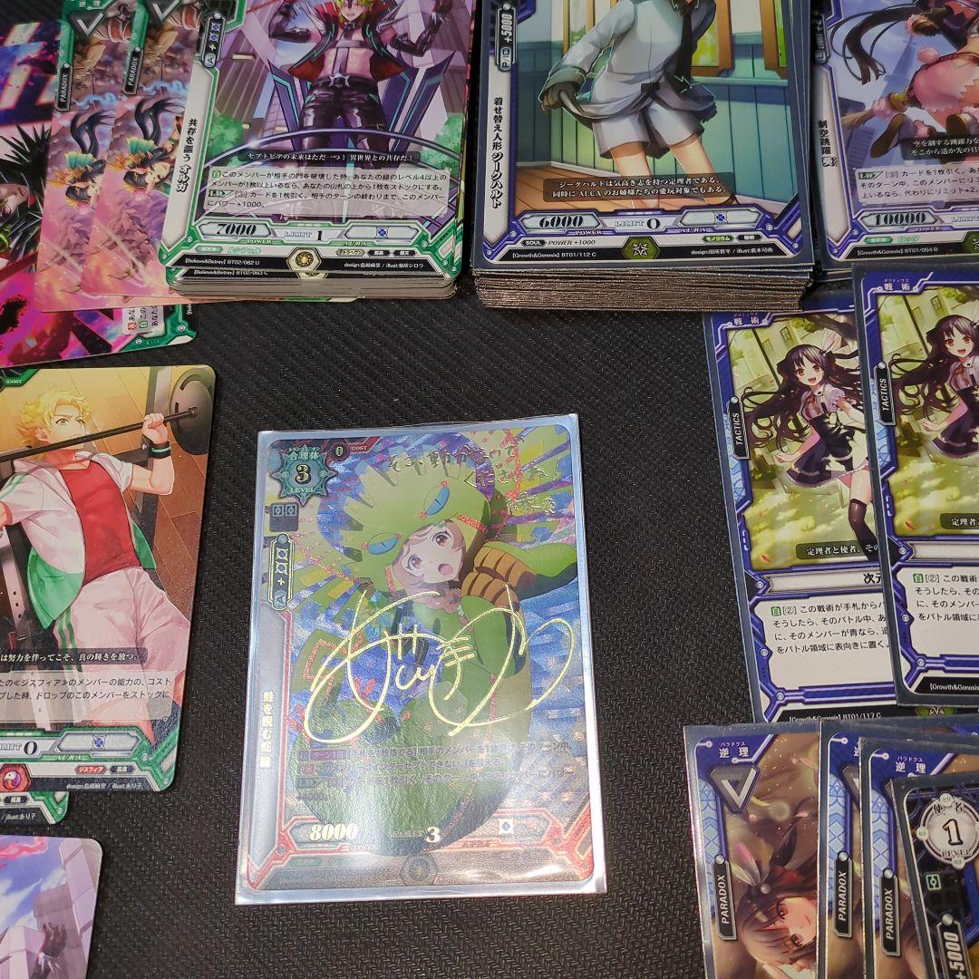 るる様 リクエスト 2点 まとめ商品 - メルカリ