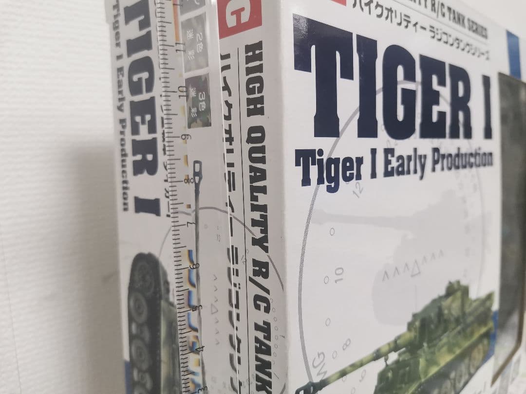 ミツワ MITUWA HM ホビーマスター タイガーⅠ R/C ラジコン - メルカリ