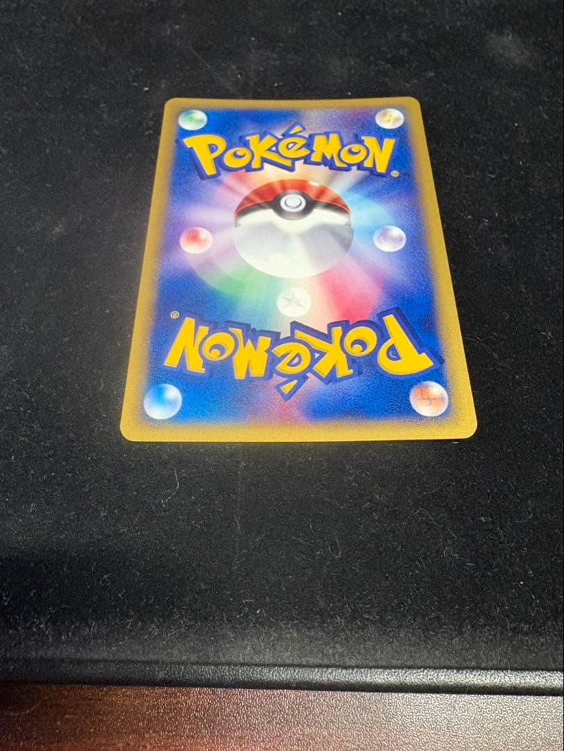 【超美品〇】ポケカ　Pokéca ポケモンカード　カメックス