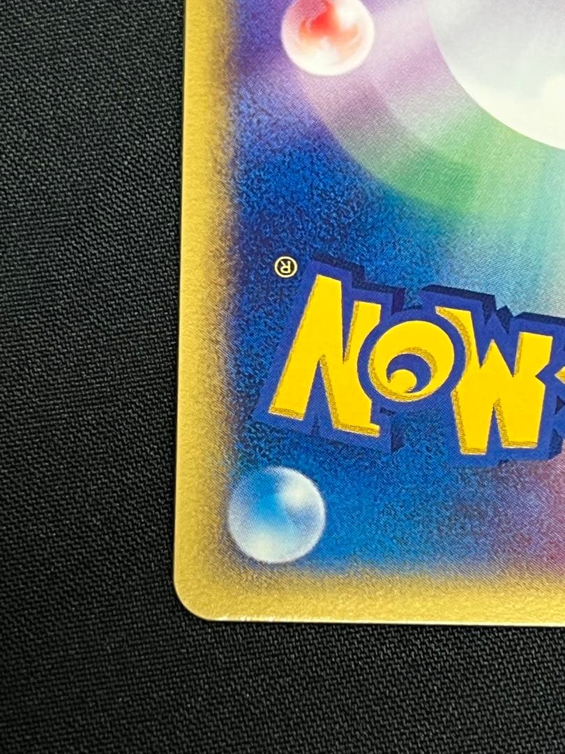 【超美品〇】ポケカ　Pokéca ポケモンカード　カメックス