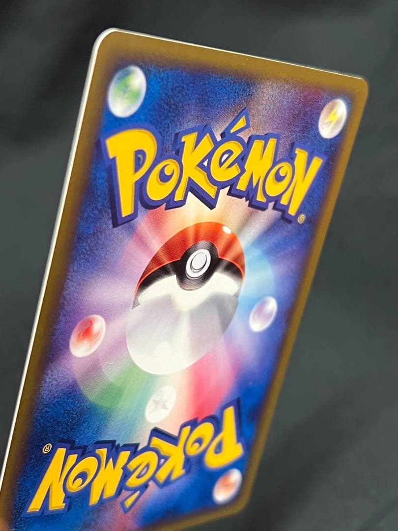 【超美品〇】ポケカ　Pokéca ポケモンカード　カメックス
