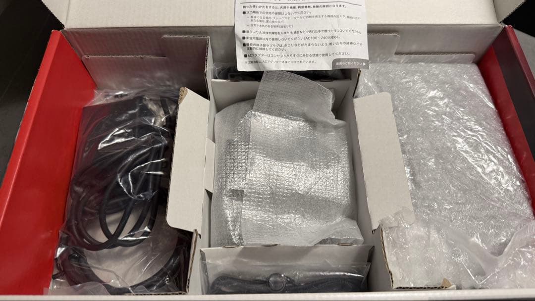 完品　Nintendoswitch バッテリー強化版　グレー　動作確認済み