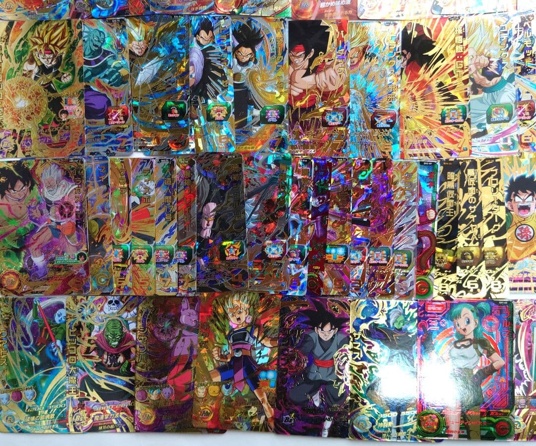 UR74枚ダブりなし　匿名配送　送料込　即購入OK