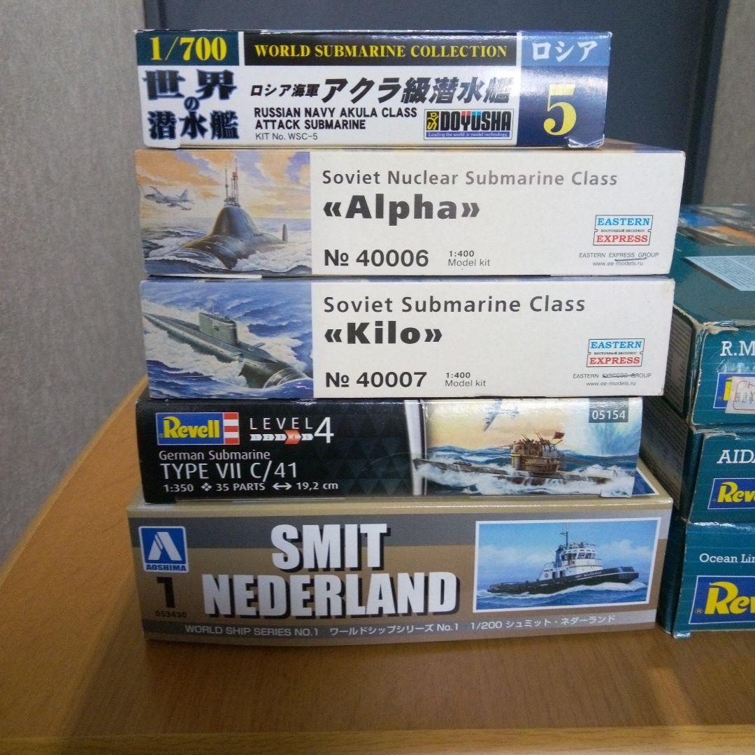 Revell レベル アオシマ他 ボート 潜水艦 豪華客船 セット - メルカリ