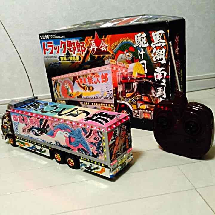 トラック野郎デコトララジコン skynetデコトラRCトラック野郎突撃一番