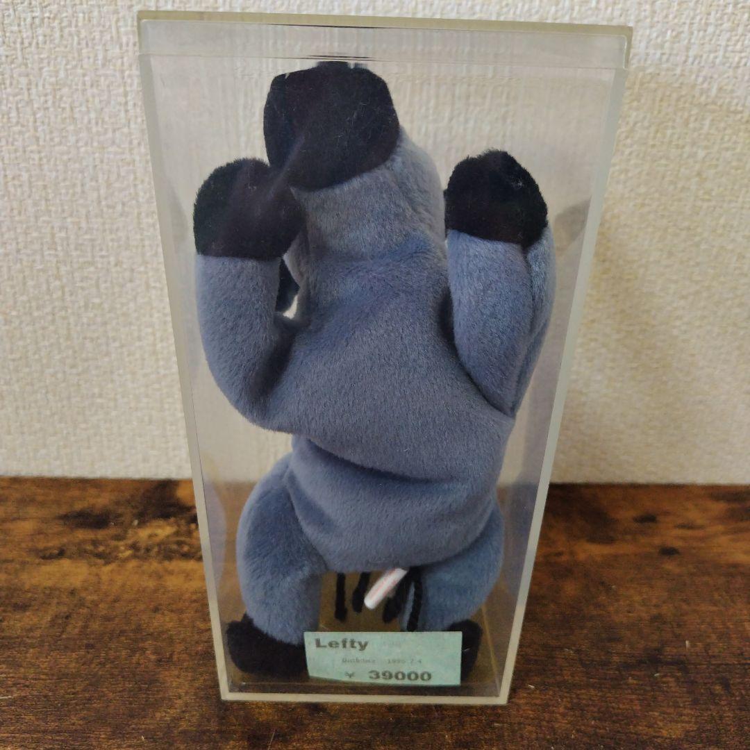 ty ビーニーベイビーズ ぬいぐるみ 3体