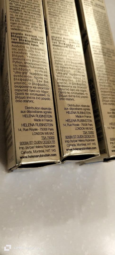 新品　3箱セット　ラッシュ クイーン コブラ ブラック WP 01