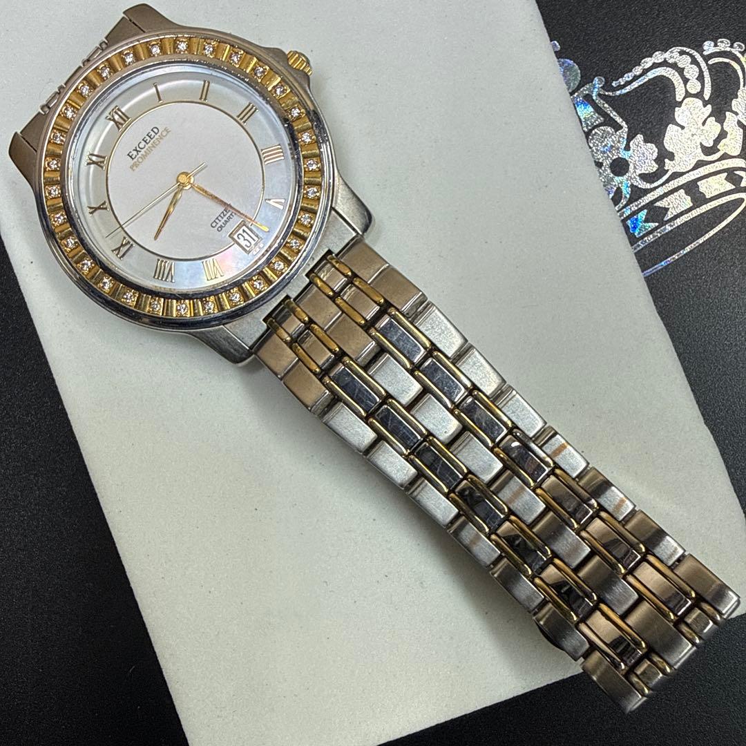 腕時計 CITIZEN EXCEED シチズン エクシード プロミネンス 18K