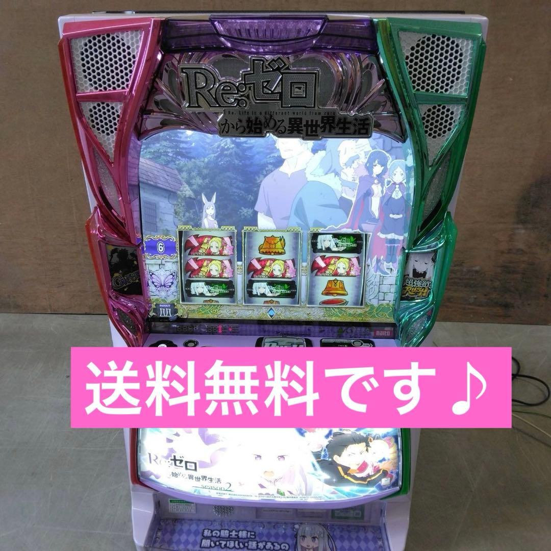 sideswipe サイドスワイプ PROGEER プラポスター 看板 広告