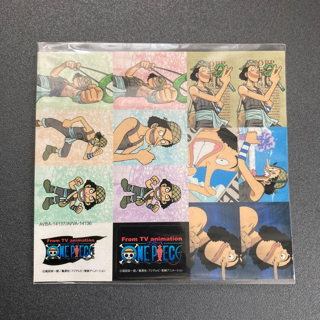 ONEPIECE ワンピース シール 2枚セット