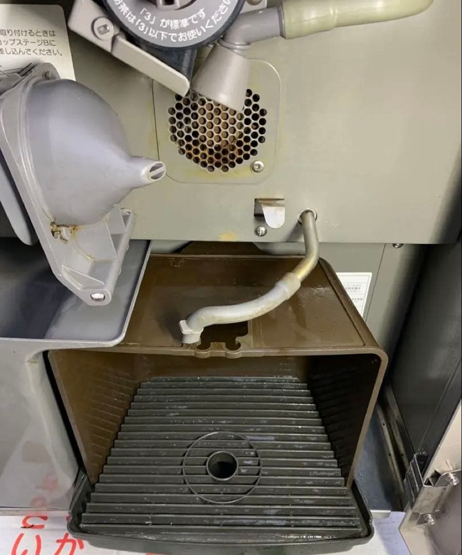 ホシザキ ティーサーバー 2022年製 お茶お湯水 飲食店 業務用厨房 キッチン