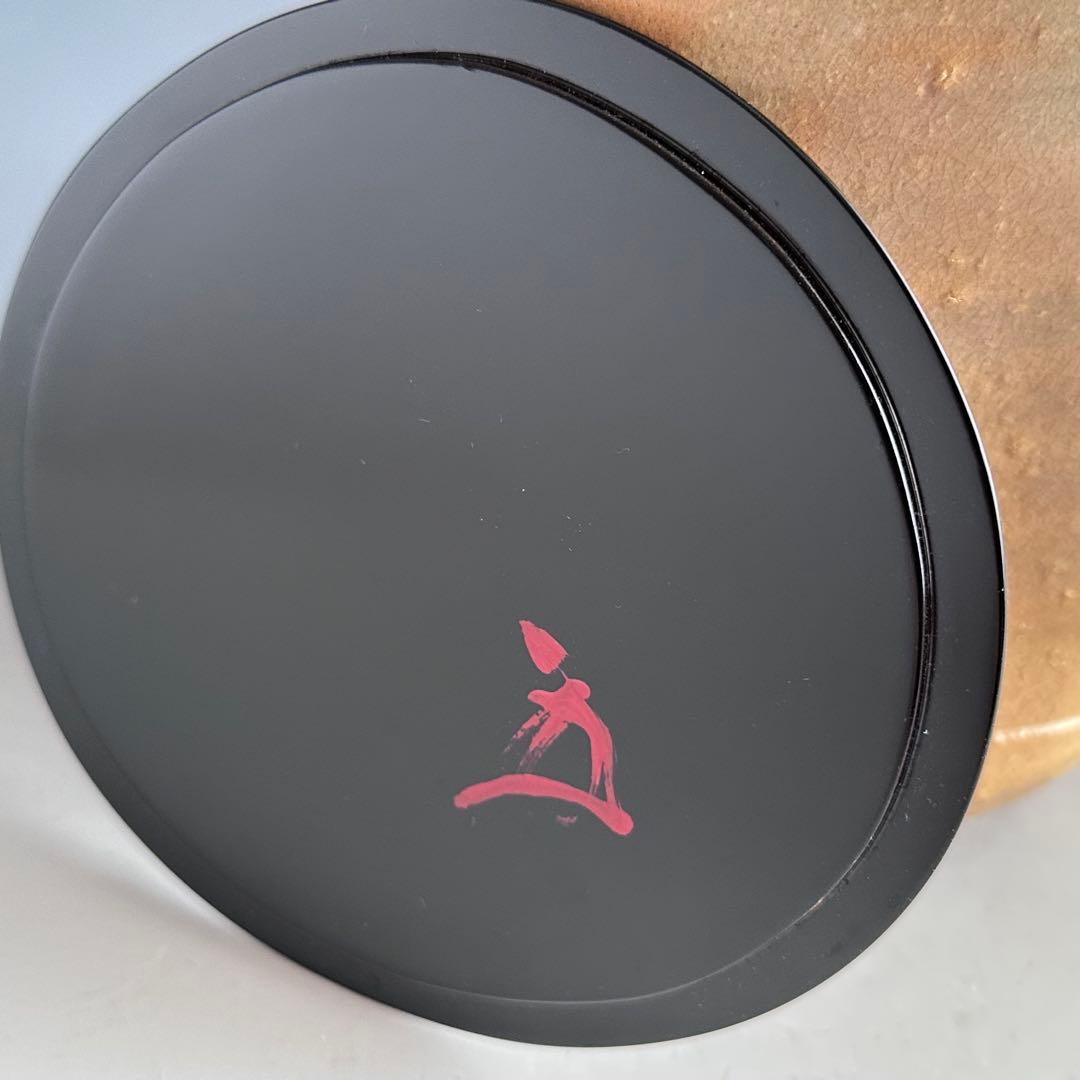 茶道具 御本 一重口 水指 加藤錦雄 共箱 立花大亀和尚書付