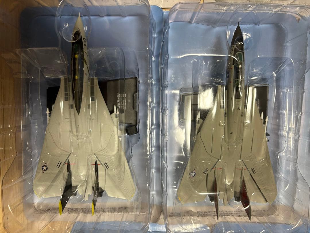 エアファイターコレクション