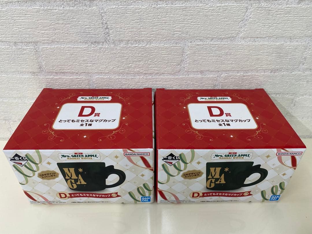 ミセス * 一番くじ / D賞：マグカップ 2点セット୨୧⑅* ペア