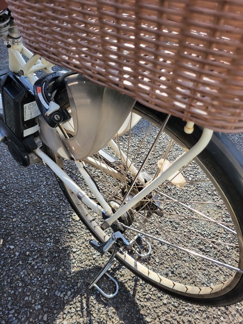 ヤマハ・YAMAHA　PAS電動アシスト自転車 （白）神奈川県寒川町　引取のみ