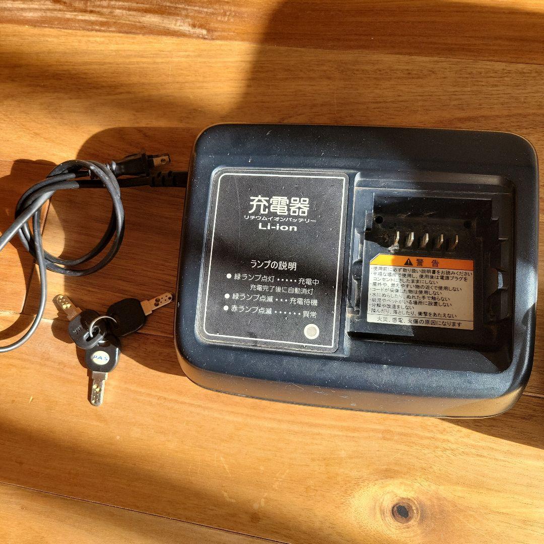 ヤマハ・YAMAHA　PAS電動アシスト自転車 （白）神奈川県寒川町　引取のみ