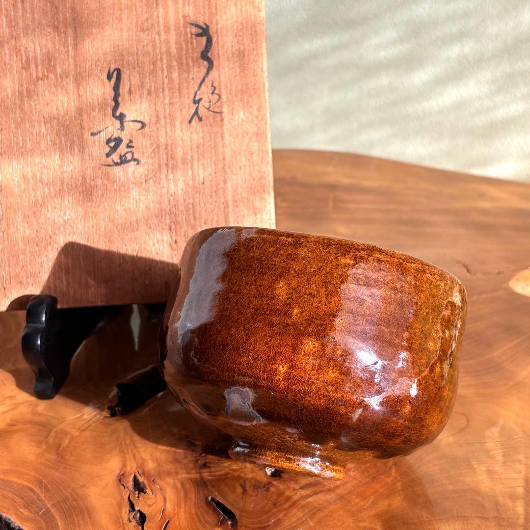 大樋焼 泉喜仙作 松雲窯 抹茶碗 茶道具 共箱(129Da) - メルカリ