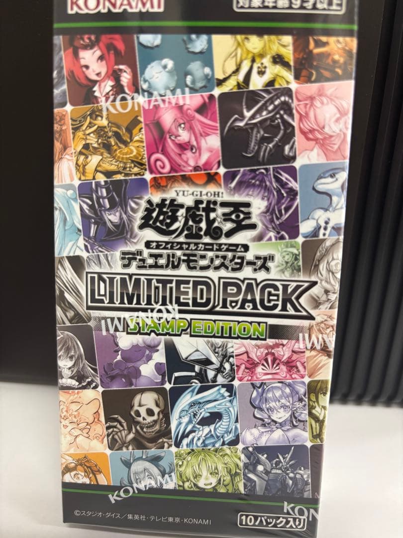 遊戯王 OCG LIMITED PACK STAMP EDITION 未開封 - メルカリ