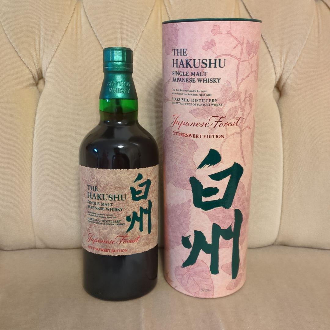 免税店限定サントリー白州 シングルモルト・ジャパニーズウィスキー