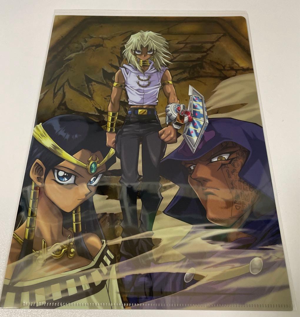 遊戯王クリアファイルセット20th 遊戯王DM 遊戯王デュエルモンスターズ