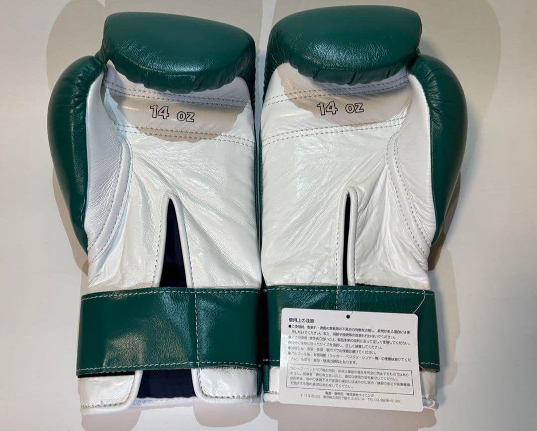 Winning rsc productsコラボグローブ 14 緑/白 Winning rsc products