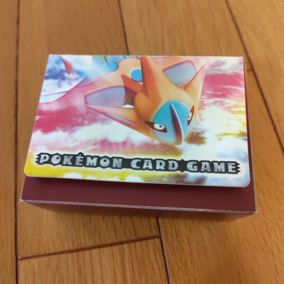 水タイプ様 リクエスト 5点 まとめ商品