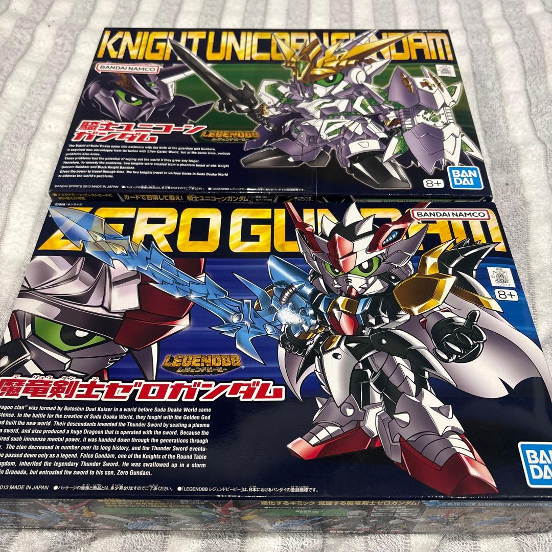 ガンプラ レジェンドBB 8点セット