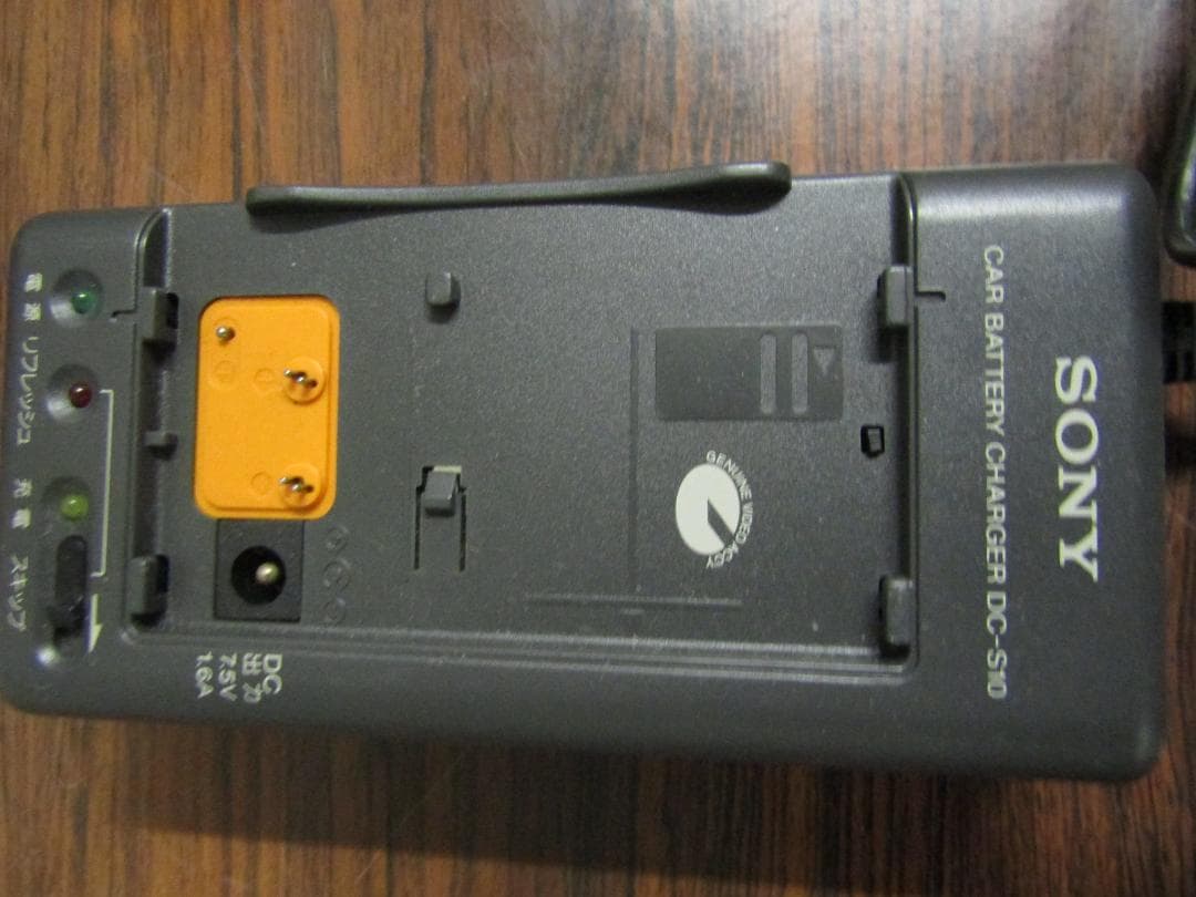 SONY ハンディカム （メ325）