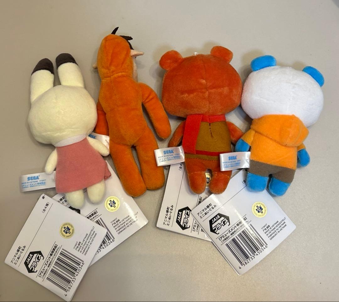 アニマル横町 りぼん ミニぬいぐるみ 全種セット