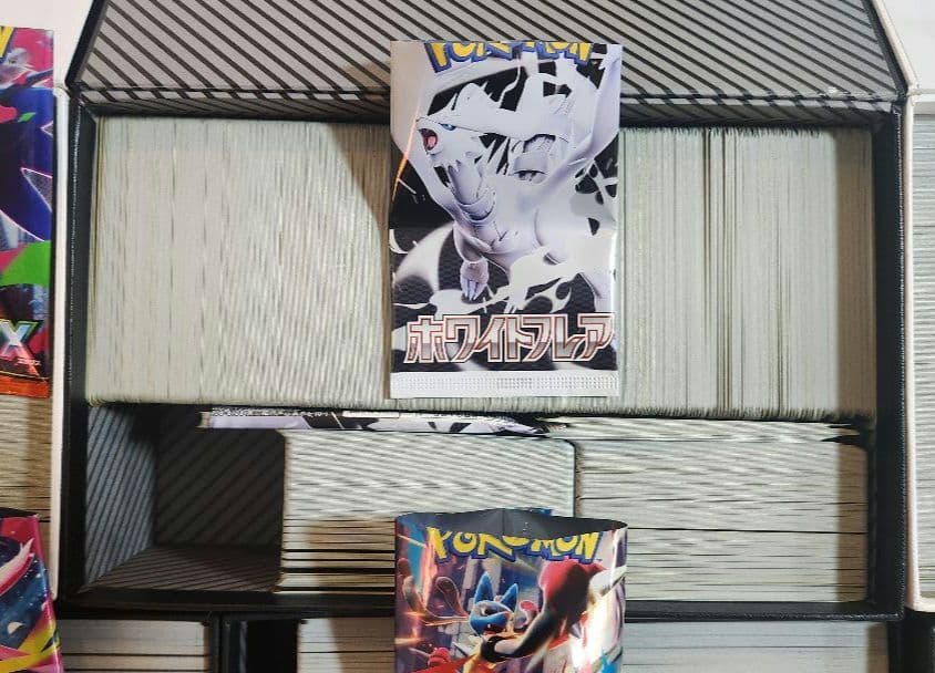 ポケモンカード　キラカード、ノーマルカード　約9000枚以上