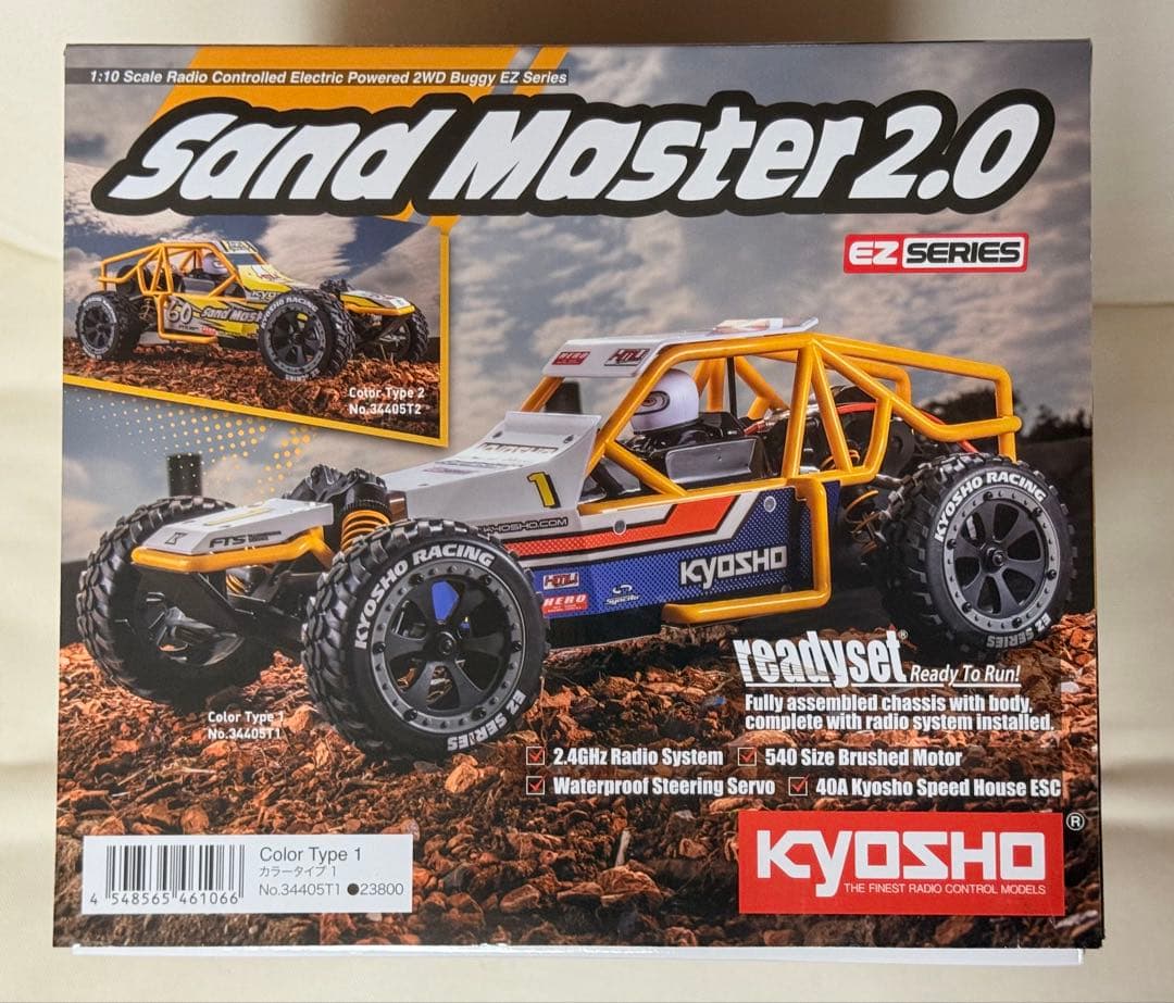 た*長様 ★新品・未使用★京商 サンドマスター2.0 カラ－タイプ１　レディセッ