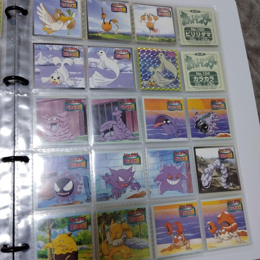 ポケモンシール　トップ　全種フルコンプ！