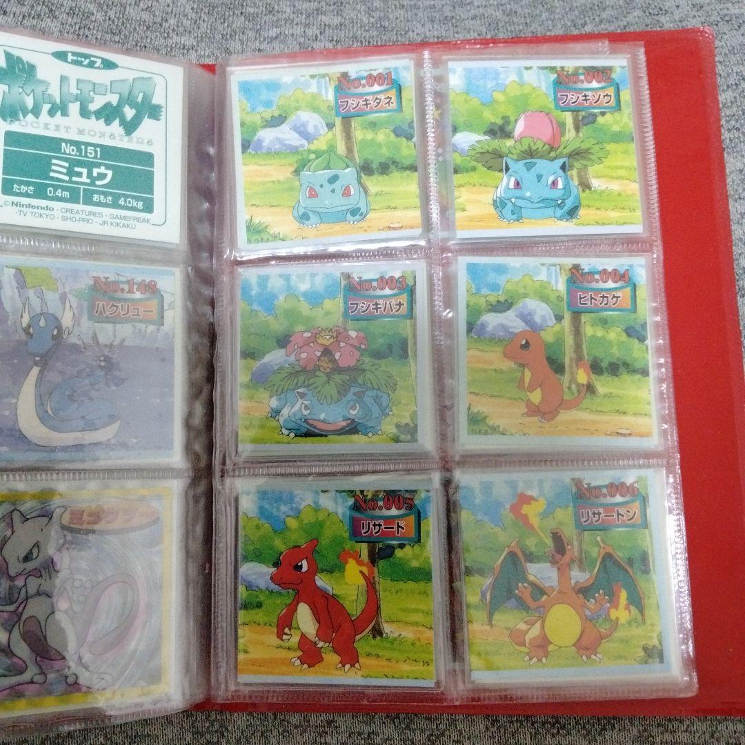 ポケモンシール　トップ　全種フルコンプ！