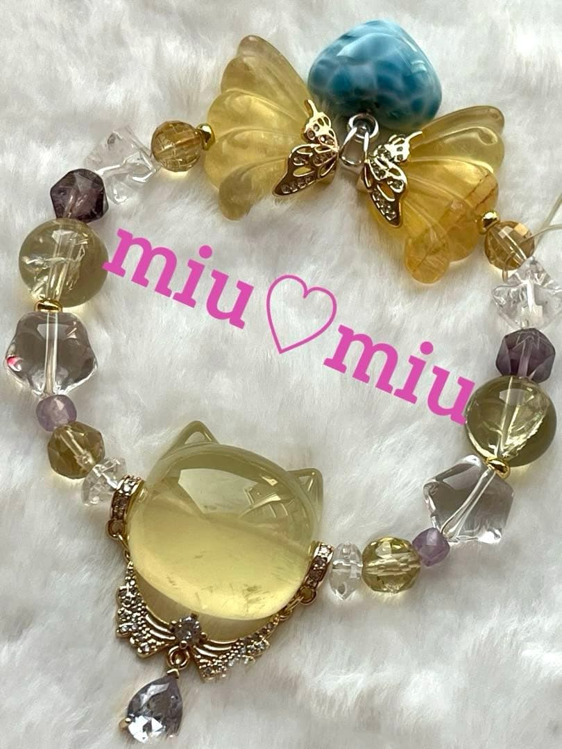 ピカピカ様♥️ラリマー 肉球＆シトリン猫ちゃん天然石ブレスレット